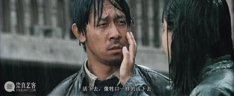 票价两毛，票房1.2亿，说它是国产神作一点都不过分 崇真艺客