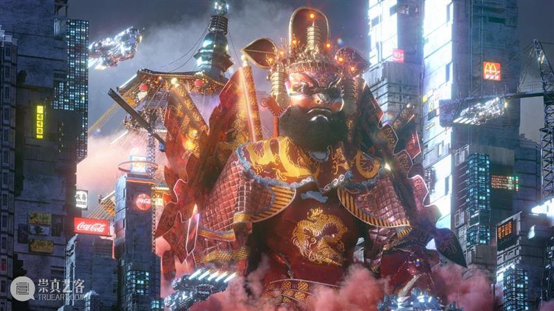 CYE × 蔡知严：起猛了，赛博傩戏里的神灵现身！ 崇真艺客
