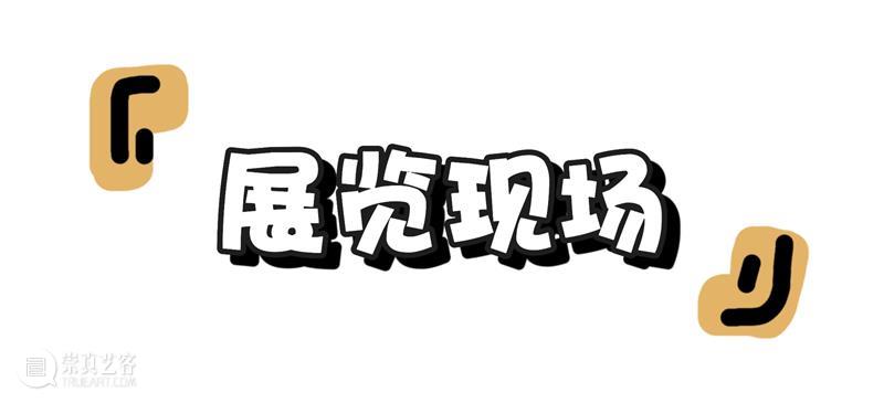 「愈见无限公益计划」单元 | 触及最真实的乡村美育 崇真艺客