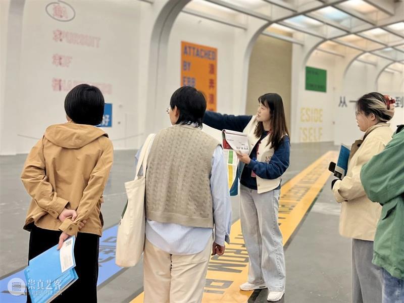 UCCA志愿者丨被夜晚相遇的两艘船照亮 崇真艺客