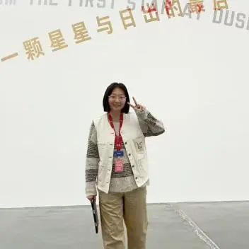 UCCA志愿者丨被夜晚相遇的两艘船照亮 崇真艺客