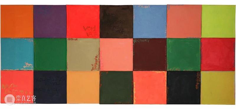 西岸艺博会DREAM xiàn ch?ng单元 崇真艺客