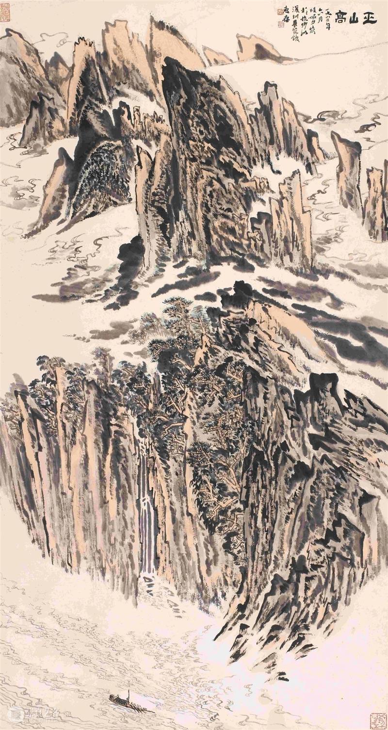 展览推介 | “存念留真——深圳美术馆上款馆藏名家作品展”第二期焕新开展 崇真艺客