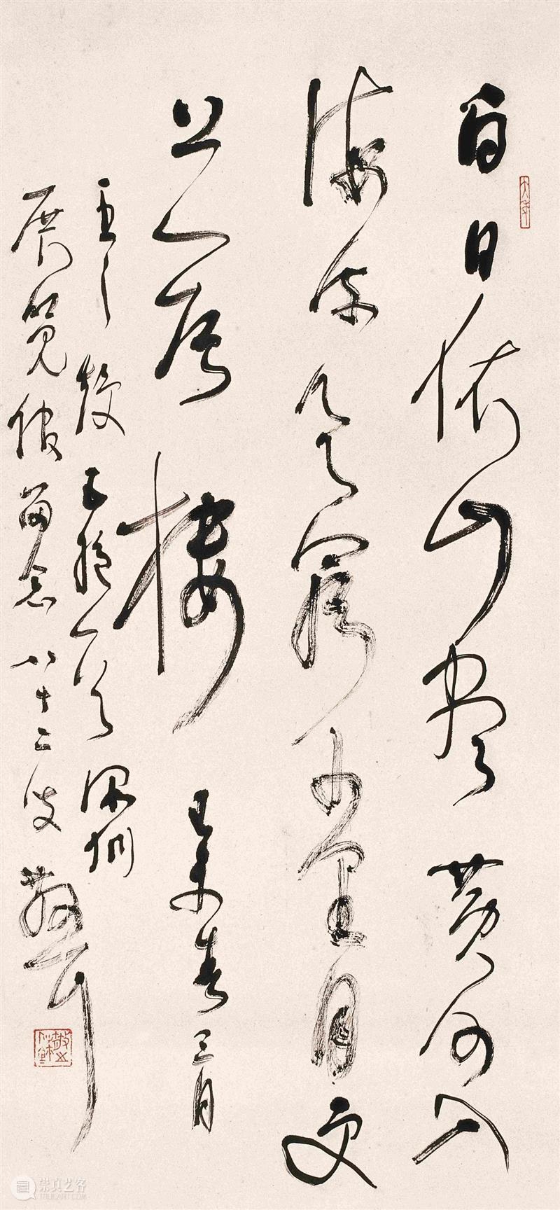 展览推介 | “存念留真——深圳美术馆上款馆藏名家作品展”第二期焕新开展 崇真艺客