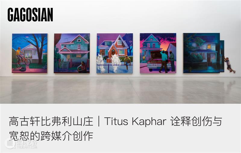 高古轩伦敦｜Jonas Wood 延续其标志性视觉语言的绘画与版画新作 崇真艺客