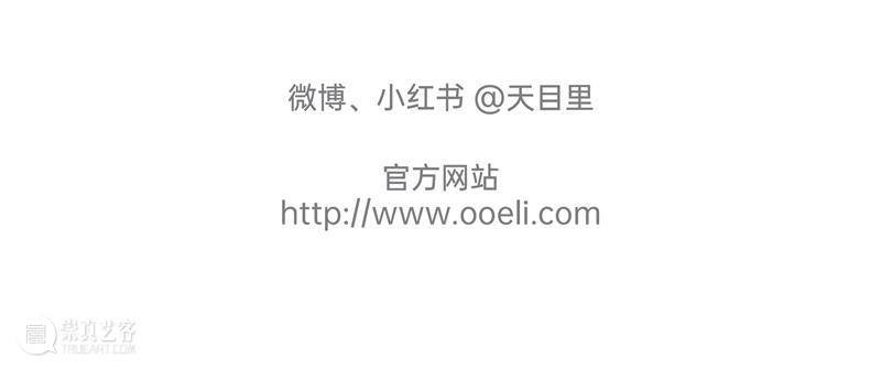 2024杭州当代艺术周｜当前展览和分享会 & 全城指南 崇真艺客