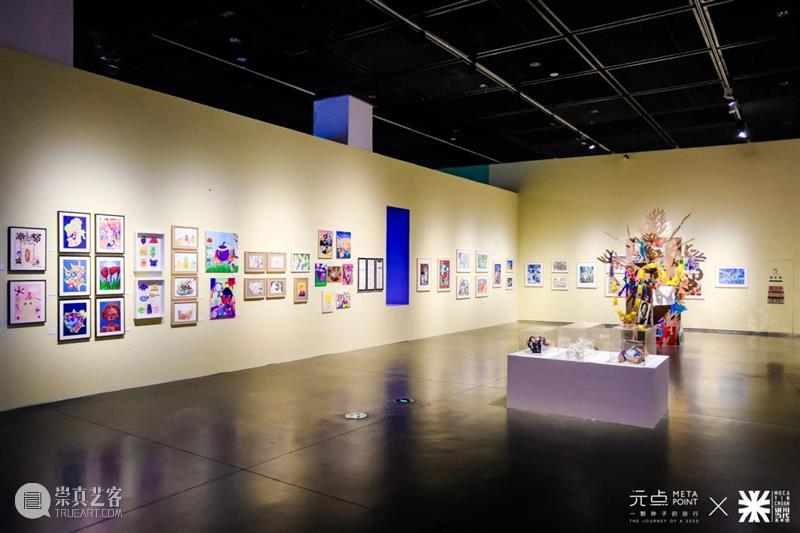 MOCA 观展提醒 | “一颗种子的旅行·元点”展览将延期至2月16日！ 崇真艺客