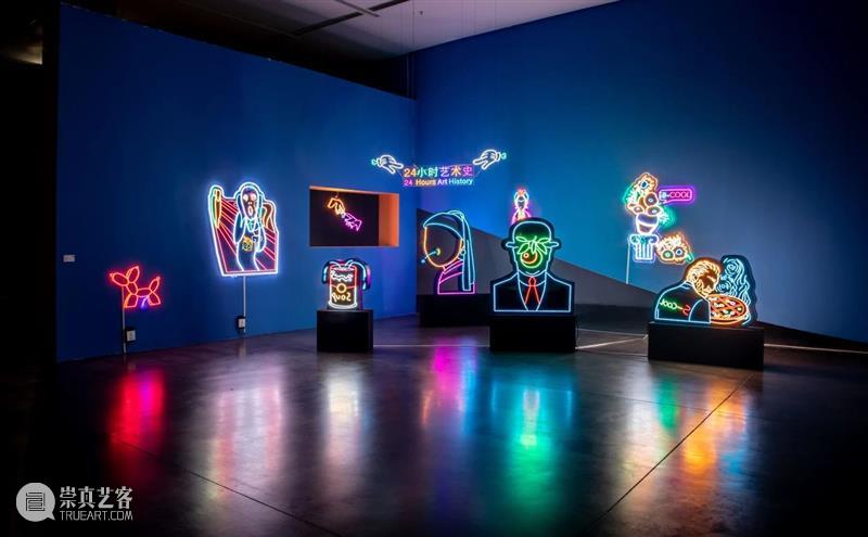 MOCA 观展提醒 | “一颗种子的旅行·元点”展览将延期至2月16日！ 崇真艺客