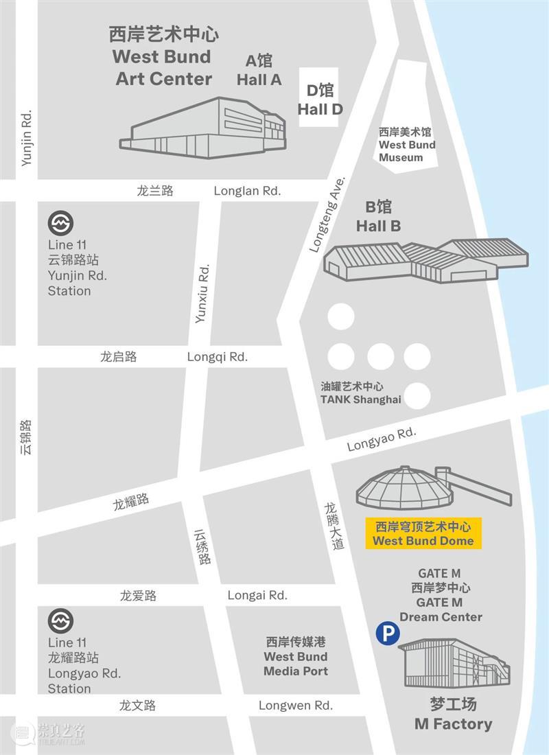 LOUIS VUITTON west bund voice｜平面 · 构成 · 空间 · 心理——金宇澄绘画观 崇真艺客