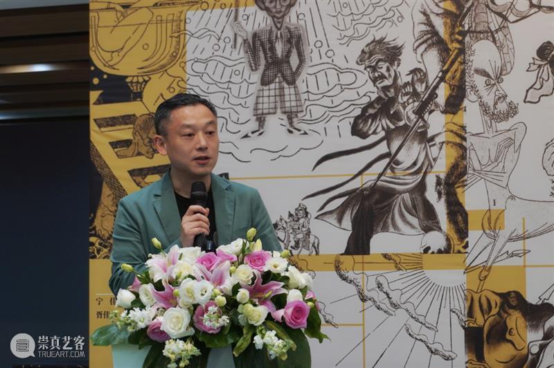 现场丨“四川美术学院文脉”专题研究 ——世纪锋芒：汪子美漫画回顾展 崇真艺客