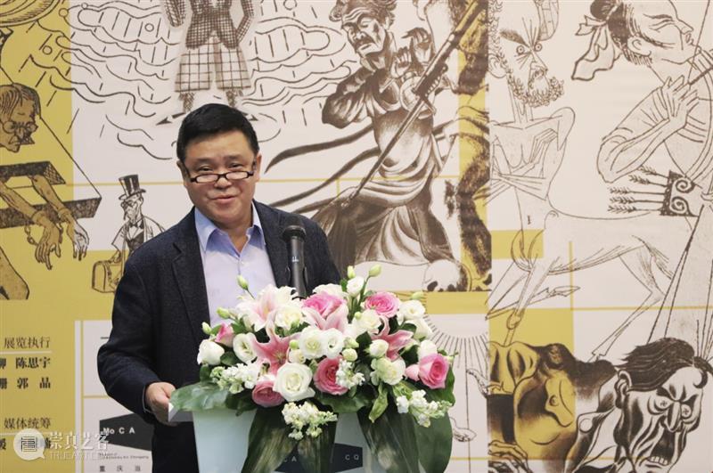 现场丨“四川美术学院文脉”专题研究 ——世纪锋芒：汪子美漫画回顾展 崇真艺客