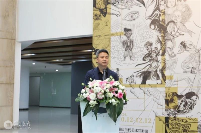 现场丨“四川美术学院文脉”专题研究 ——世纪锋芒：汪子美漫画回顾展 崇真艺客