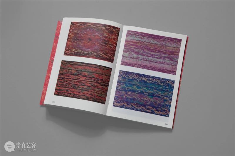 出版物丨《晋美》 崇真艺客