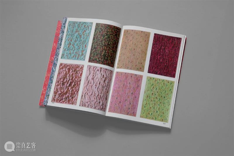 出版物丨《晋美》 崇真艺客