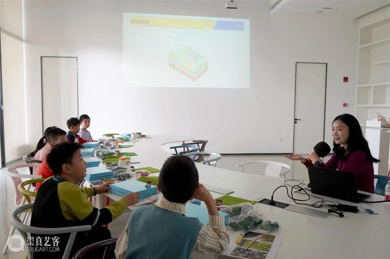 公教回顾 | “小小城市设计师”设计思维工作坊 崇真艺客
