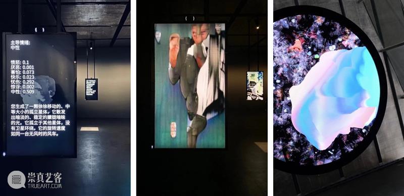 从“未知”到“刺天”，尹秀珍个展即将亮相PSA！ 崇真艺客