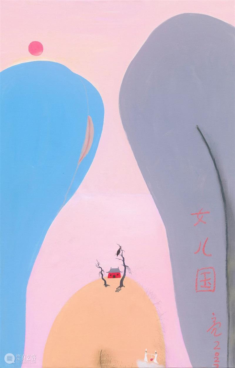 藝博會｜ART021上海廿一當代藝術博覽會—申亮｜Booth W26 崇真艺客