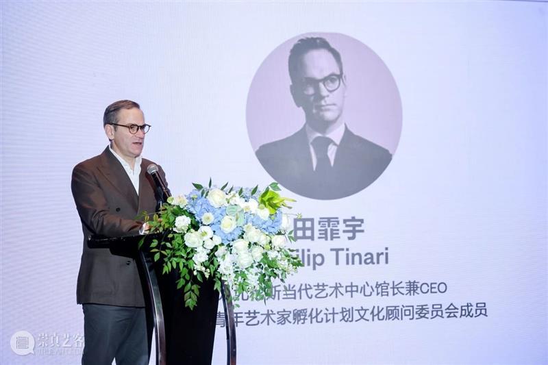 “燃冉”艺术季丨正式启幕!2024“燃冉”艺术季——响亮的吻 崇真艺客