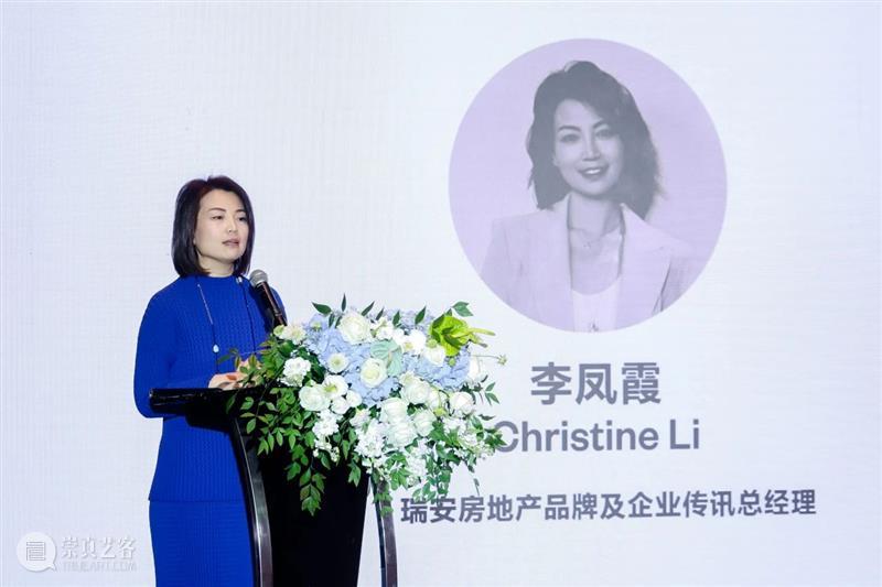 “燃冉”艺术季丨正式启幕!2024“燃冉”艺术季——响亮的吻 崇真艺客