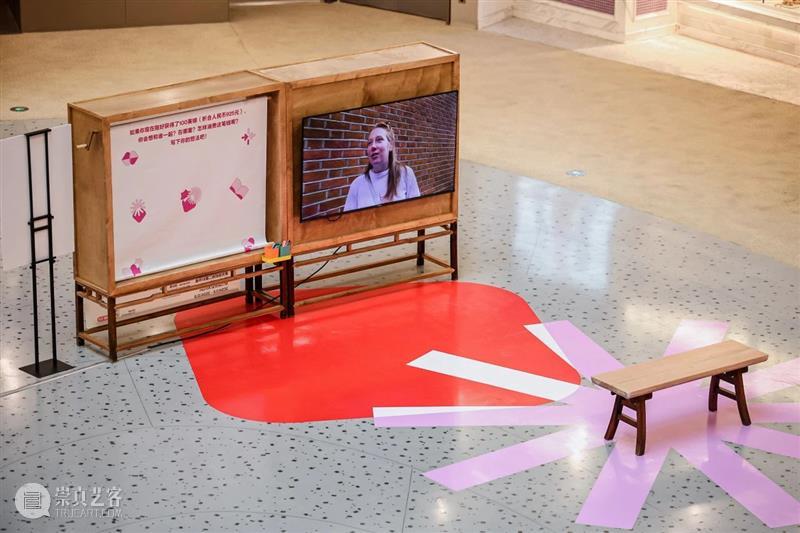 “燃冉”艺术季丨正式启幕!2024“燃冉”艺术季——响亮的吻 崇真艺客