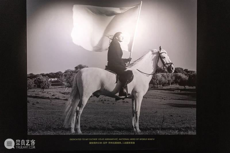 上海艺博季，艺仓水岸四大展览等你探索 崇真艺客