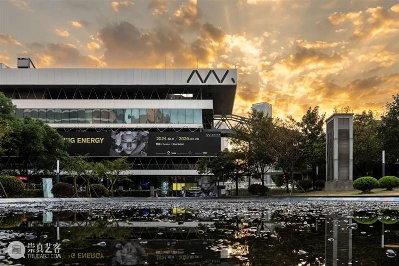 上海艺博季，艺仓水岸四大展览等你探索 崇真艺客