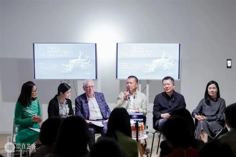 HOW昊美术馆AI+数字艺术年三展齐开！ | 国家美术·关注 崇真艺客