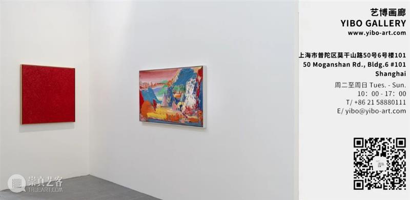 艺博画廊｜西岸&画廊联动展「时间的绵延 Time·Durée」亮点作品预览 崇真艺客