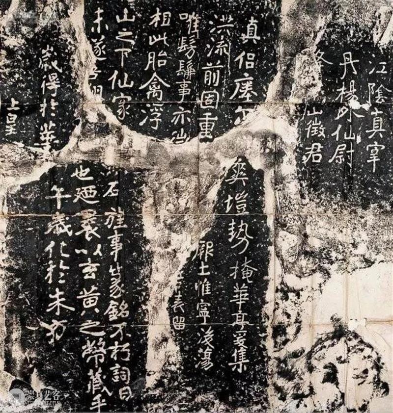 TCCA新展｜“仿痕”田衛个展 崇真艺客