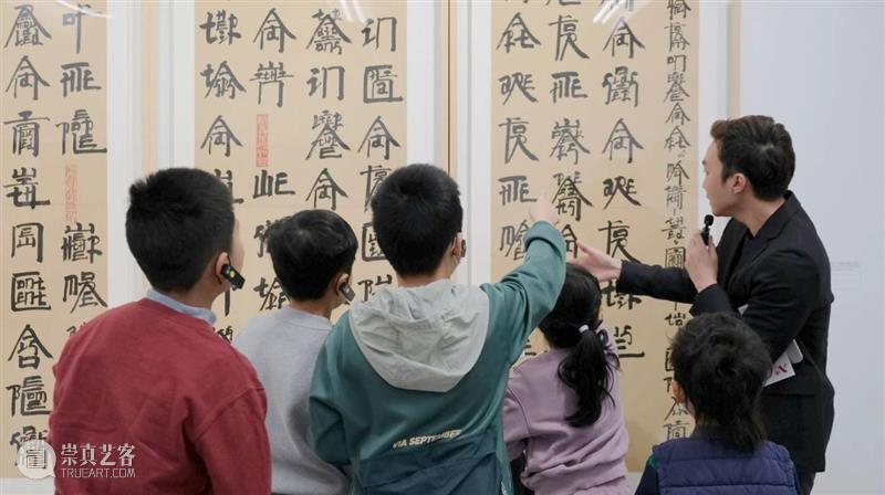 一份来自TAM的自我介绍 崇真艺客