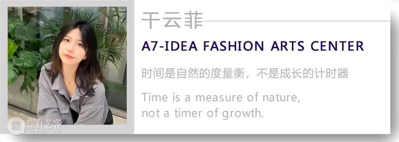 【IFA-艺术赏析】Casey Curran | 躺在星星和骨骼之间 崇真艺客