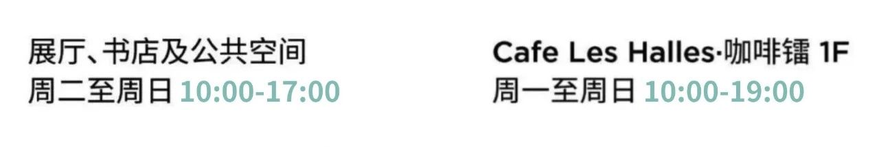 「暗箱」大揭秘，跟随先锋派摄影大师的镜头另辟前卫 崇真艺客