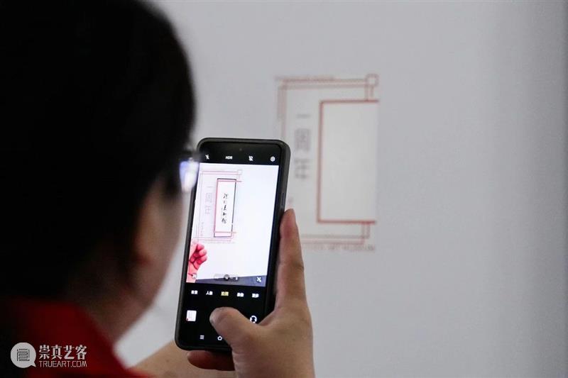 活动回顾 | 深圳美术馆新馆一周年“志愿者之家”特别活动 崇真艺客