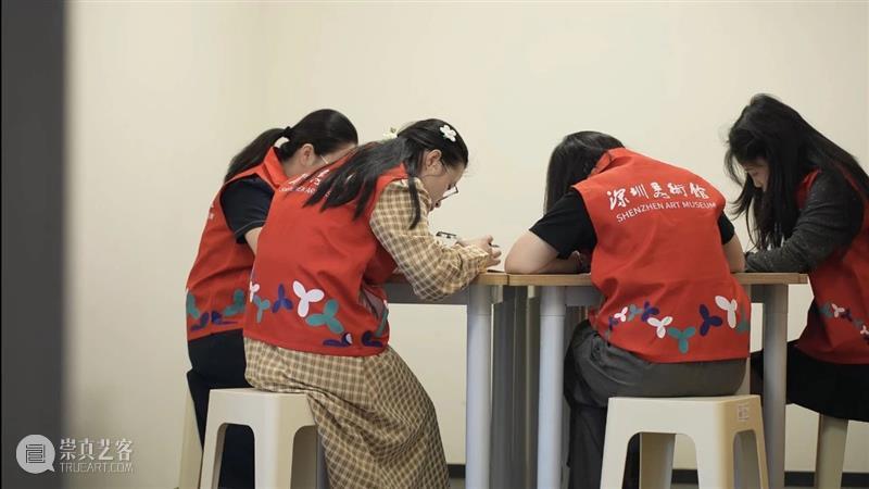 活动回顾 | 深圳美术馆新馆一周年“志愿者之家”特别活动 崇真艺客