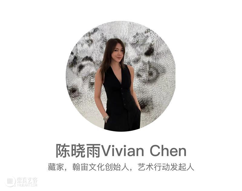 对话4位不同代际藏家：艺术圈进入新一轮造星时代 崇真艺客