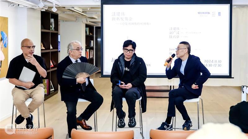 对话4位不同代际藏家：艺术圈进入新一轮造星时代 崇真艺客