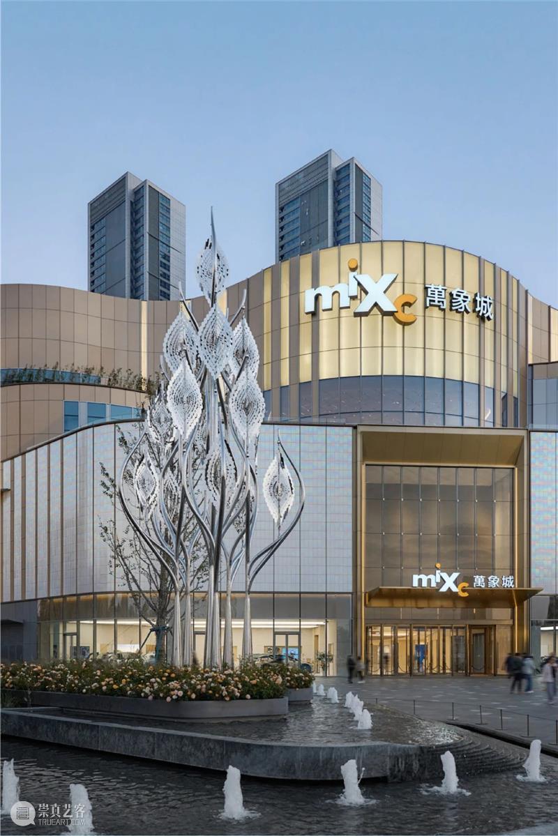 UCCA Lab丨《嘉茗韵起》——“茶颂”常州万象城2024公共艺术项目再添新作 崇真艺客