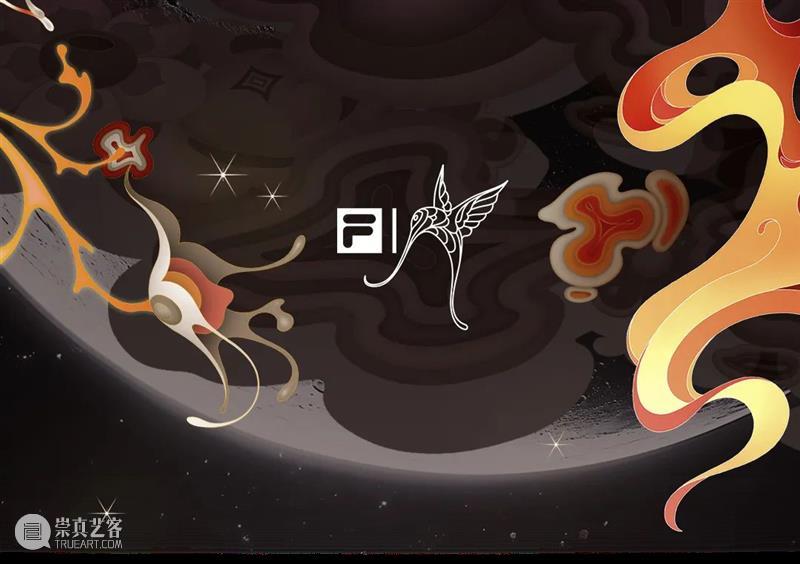 James Jean x FILA：艺术启新 崇真艺客