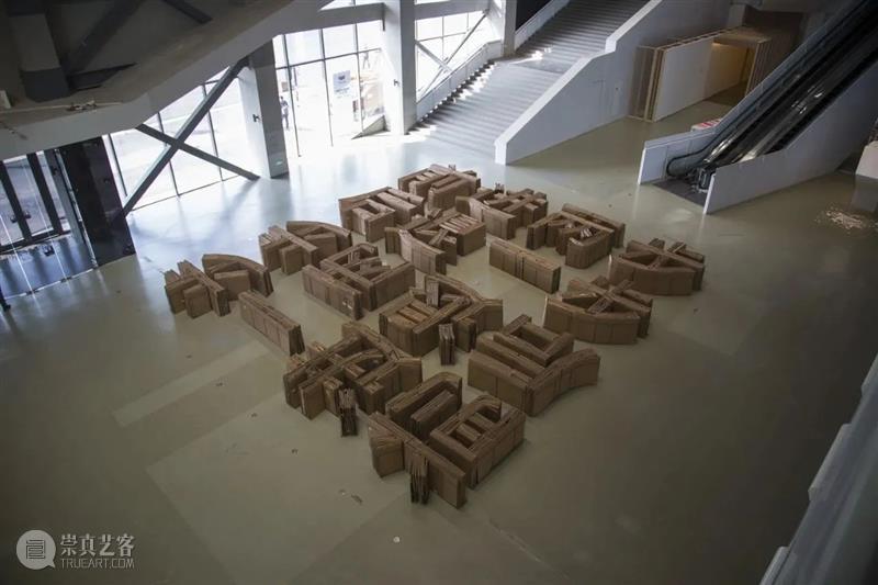 凯蒂·斯科特将担任第15届上海双年展主策展人 热点聚焦  上海双年展 凯蒂·斯科特 第15届上海双年展主策展人 崇真艺客