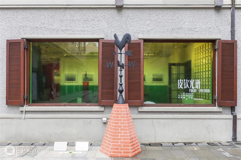 凯蒂·斯科特将担任第15届上海双年展主策展人 热点聚焦  上海双年展 凯蒂·斯科特 第15届上海双年展主策展人 崇真艺客