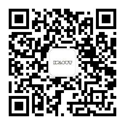 讲座预告|张周捷:一把椅子的基因 崇真艺客