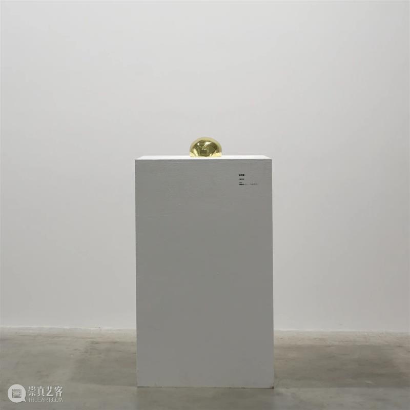 展览赏析 | “去往从来”第四回展——以山水为提案·汇流(二) 崇真艺客