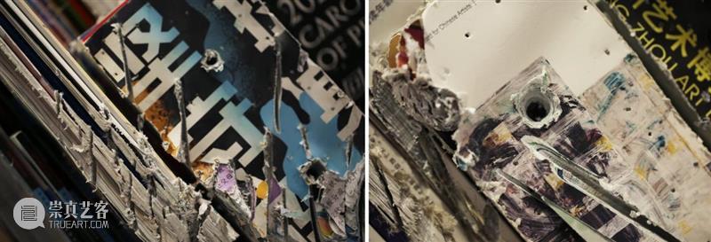 展览赏析 | “去往从来”第四回展——以山水为提案·汇流(二) 崇真艺客