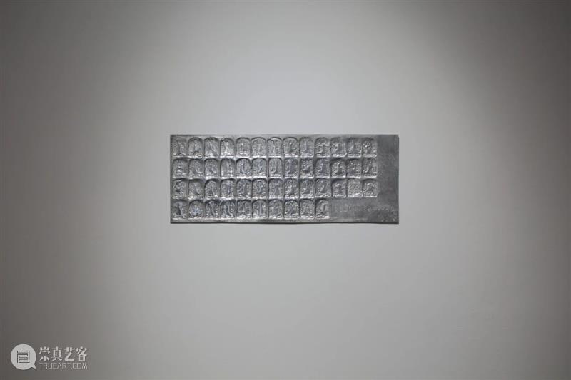 展览赏析 | “去往从来”第四回展——以山水为提案·汇流(二) 崇真艺客