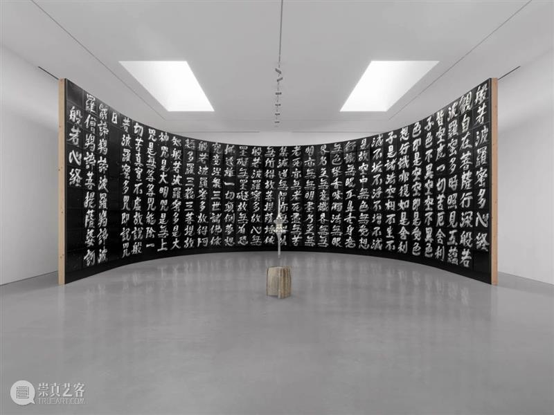 正在展出 | 里森洛杉矶 | 杉本博司 (Hiroshi Sugimoto) 个展「色即是空，空即是色」 崇真艺客