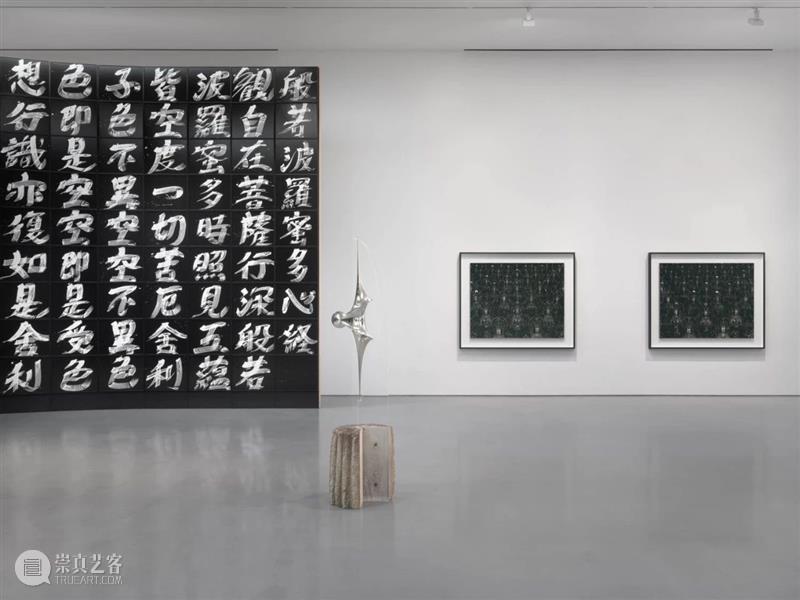 正在展出 | 里森洛杉矶 | 杉本博司 (Hiroshi Sugimoto) 个展「色即是空，空即是色」 崇真艺客