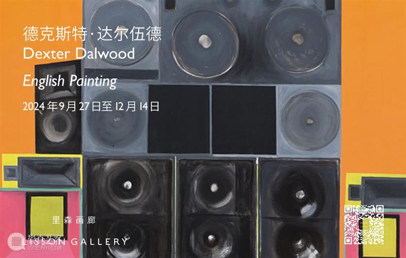 正在展出 | 里森洛杉矶 | 杉本博司 (Hiroshi Sugimoto) 个展「色即是空，空即是色」 崇真艺客