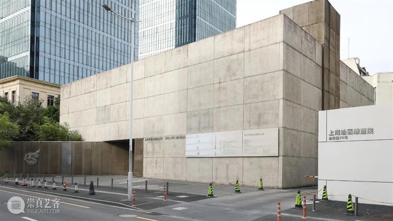 展览赏析 | “去往从来”第四回展——以山水为提案·汇流(三) 崇真艺客