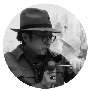 展览赏析 | “去往从来”第四回展——以山水为提案·汇流(三) 崇真艺客