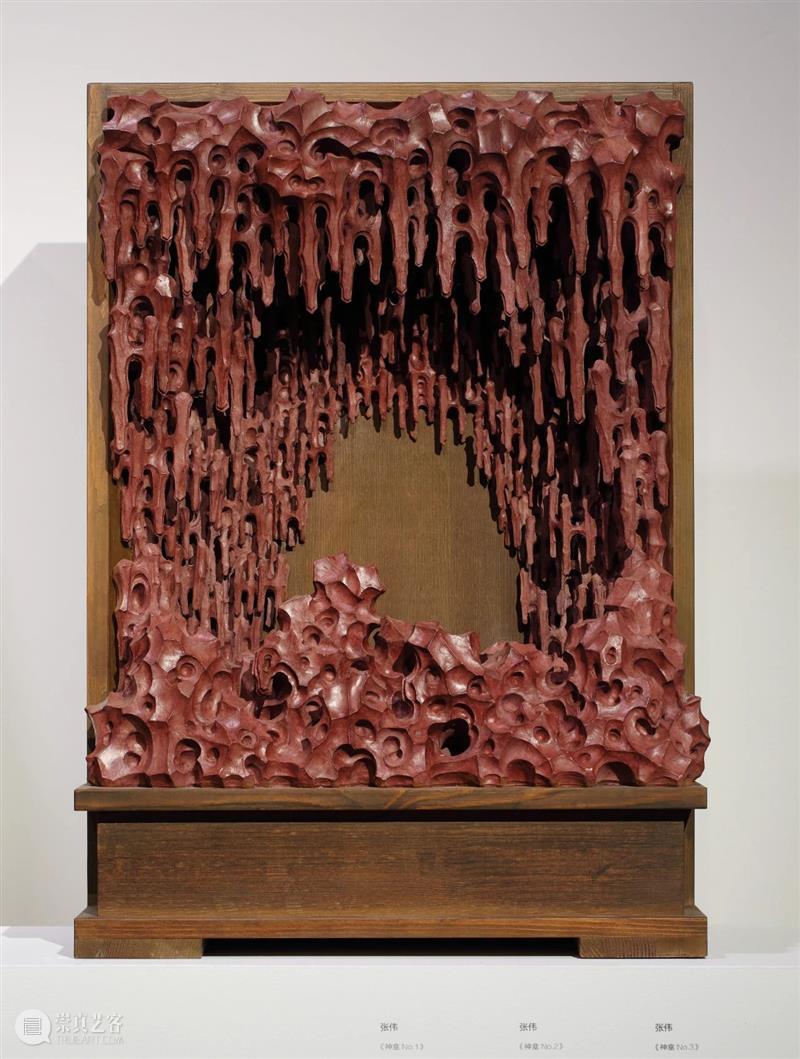 展览赏析 | “去往从来”第四回展——以山水为提案·汇流(三) 崇真艺客